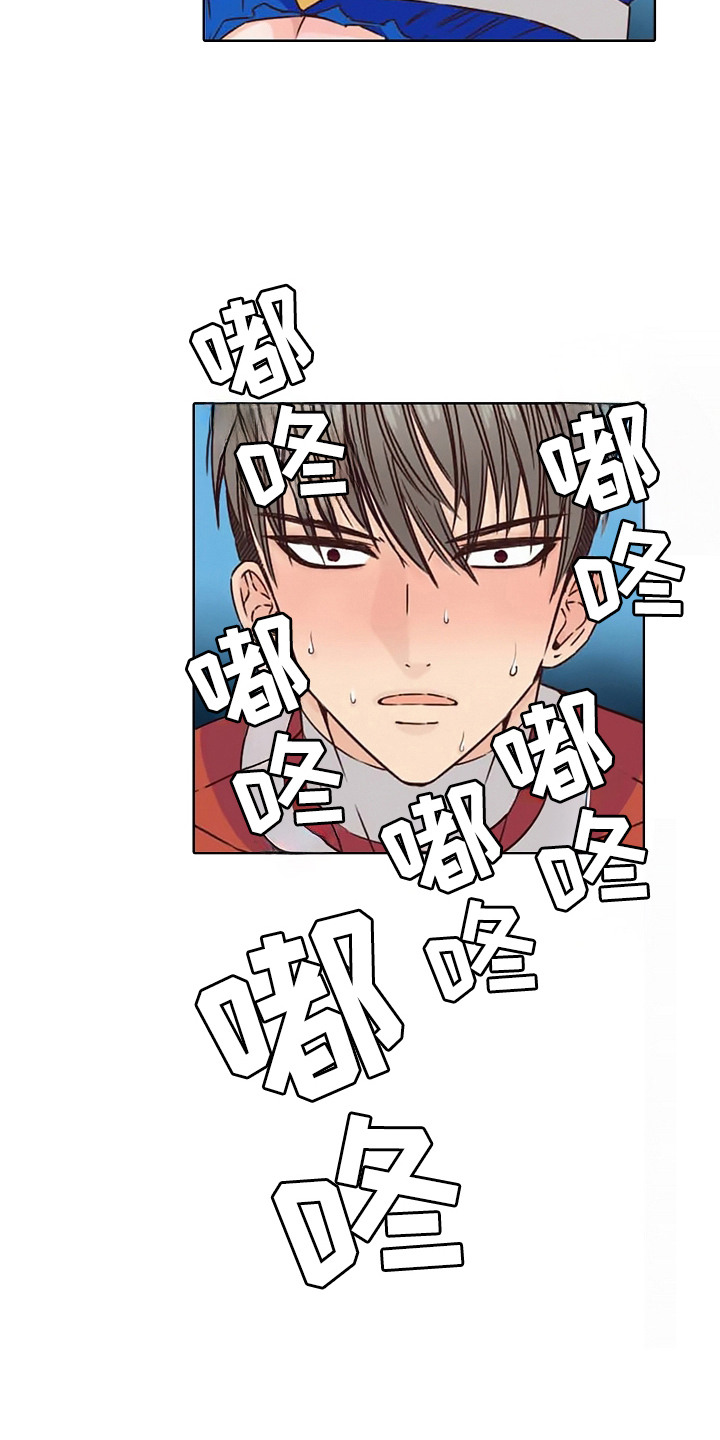 第12话：第12章：英雄VS反派：甜蜜气味预览分镜