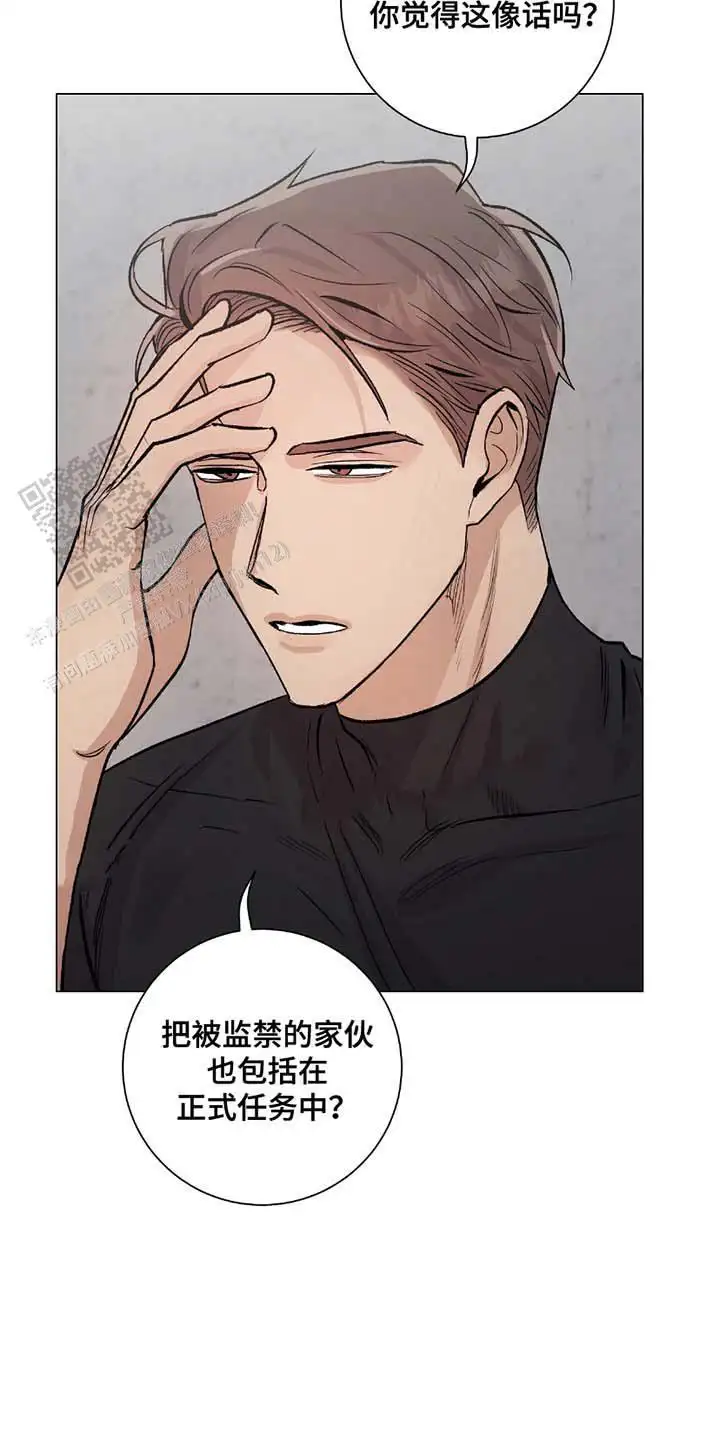 严重性
