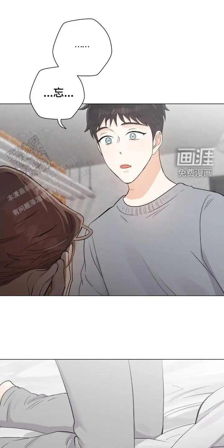 这是干什么