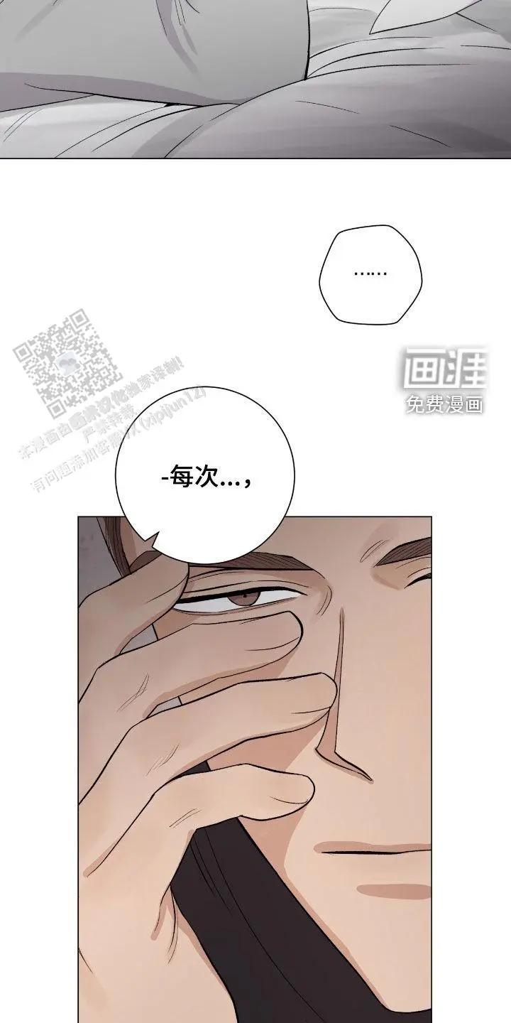 这是干什么