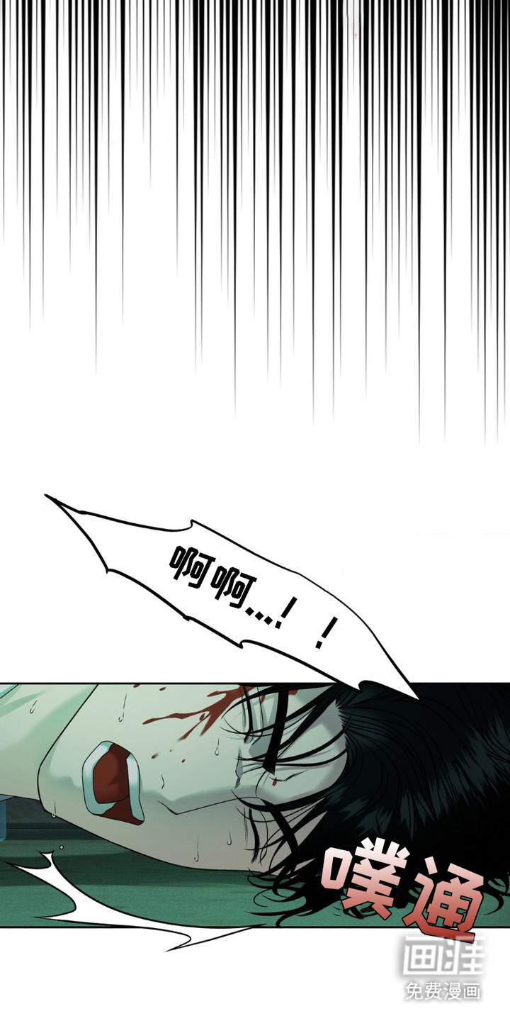 第11话：第11章：袭击预览分镜