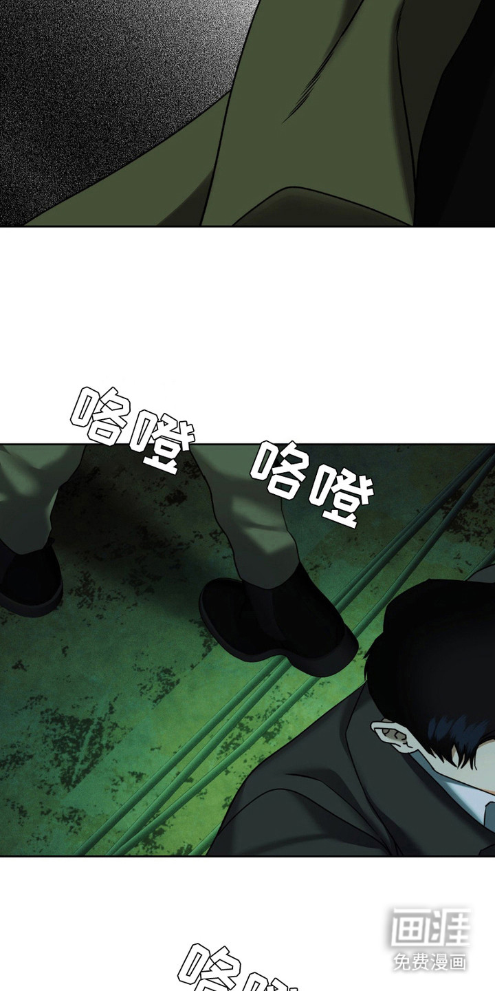 第14话：第14章：噩梦预览分镜