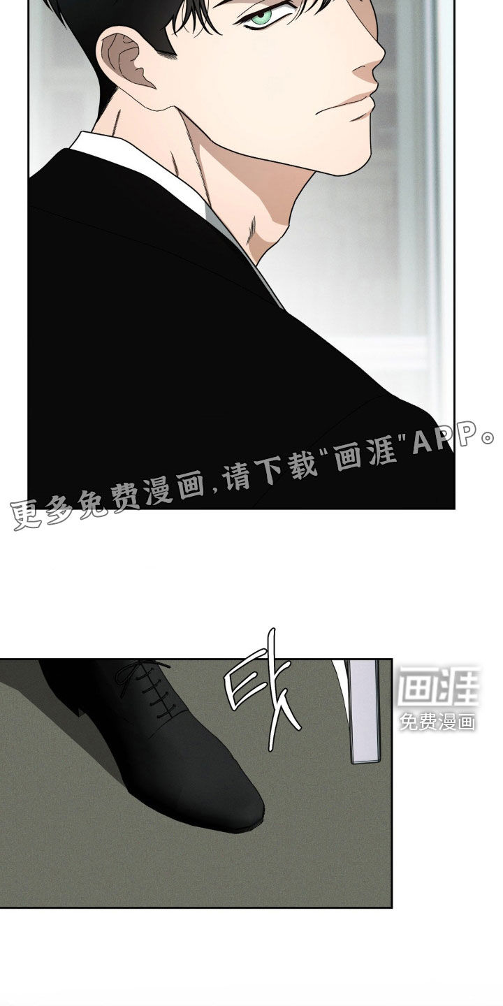 第17话：第17章：你能帮帮我吗预览分镜