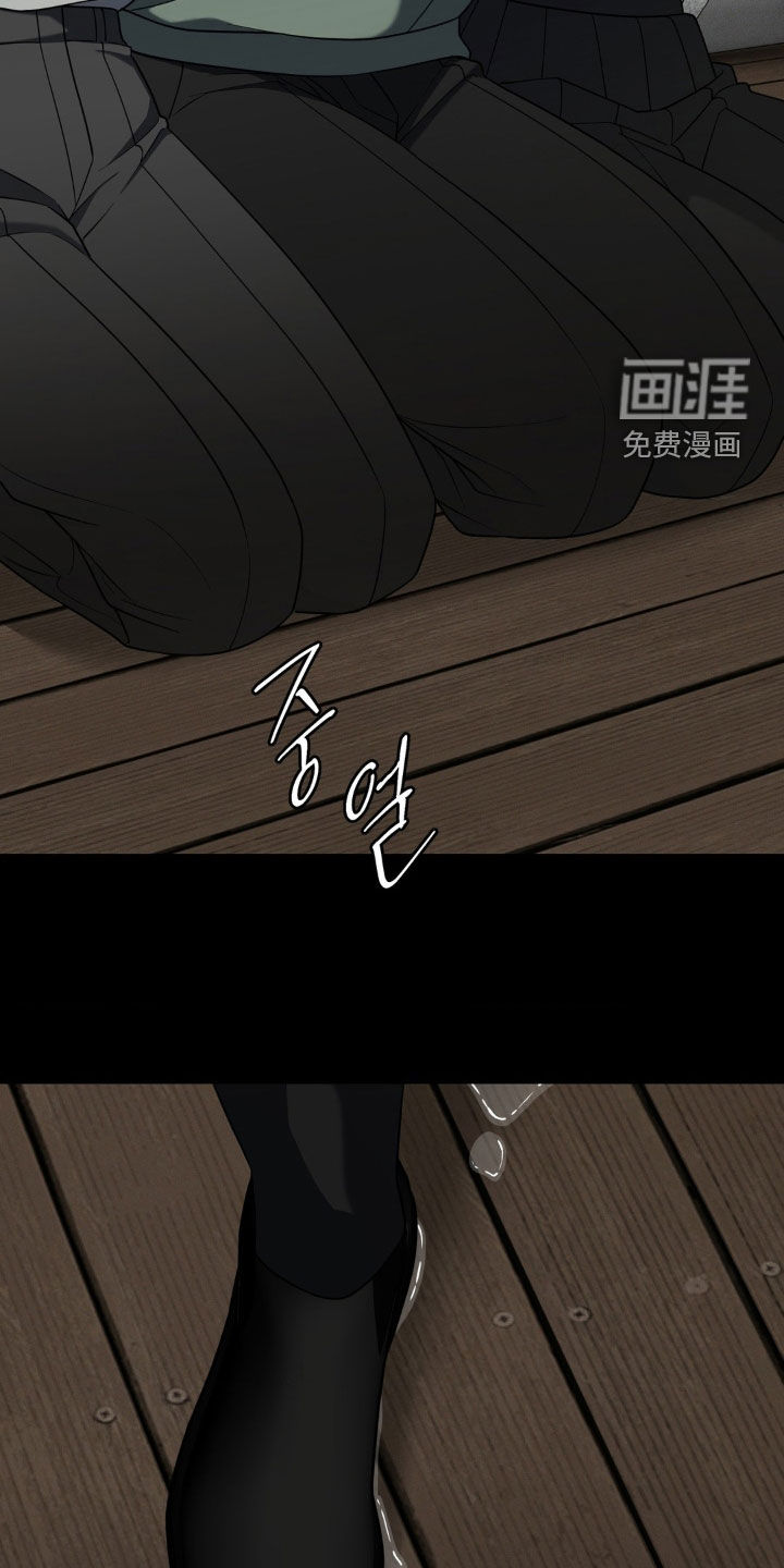 第41章:10年前