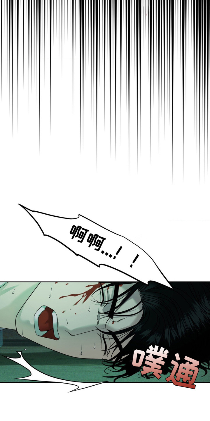 第11话：第11章：袭击预览分镜