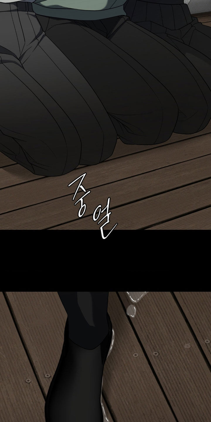 第46章:10年前