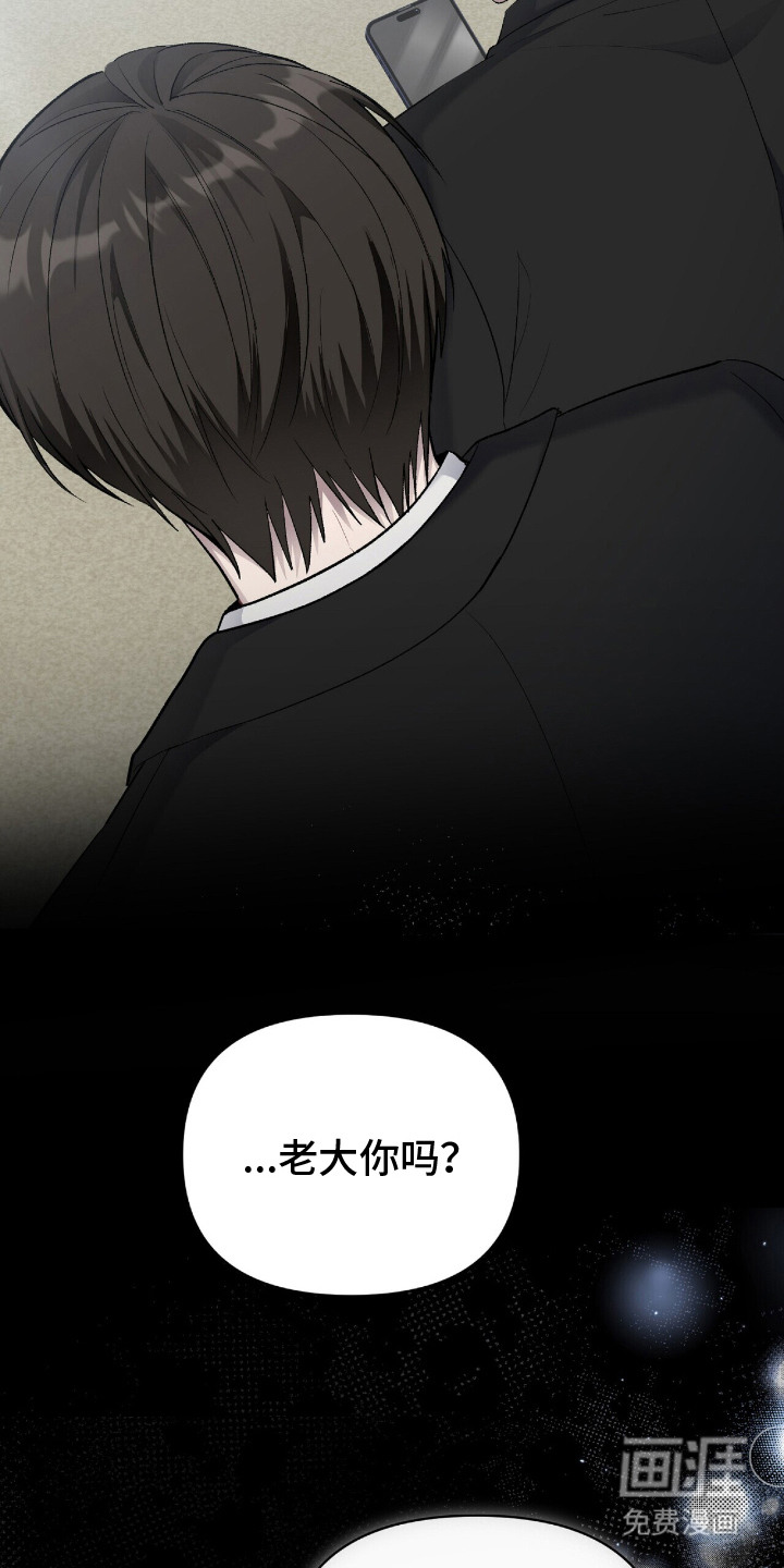 第12话：第12章：焦急等待预览分镜