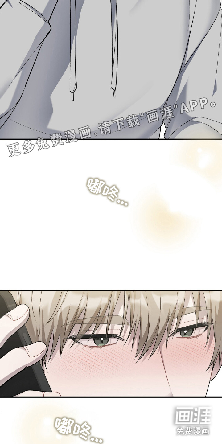 第14话：第14章：通话预览分镜