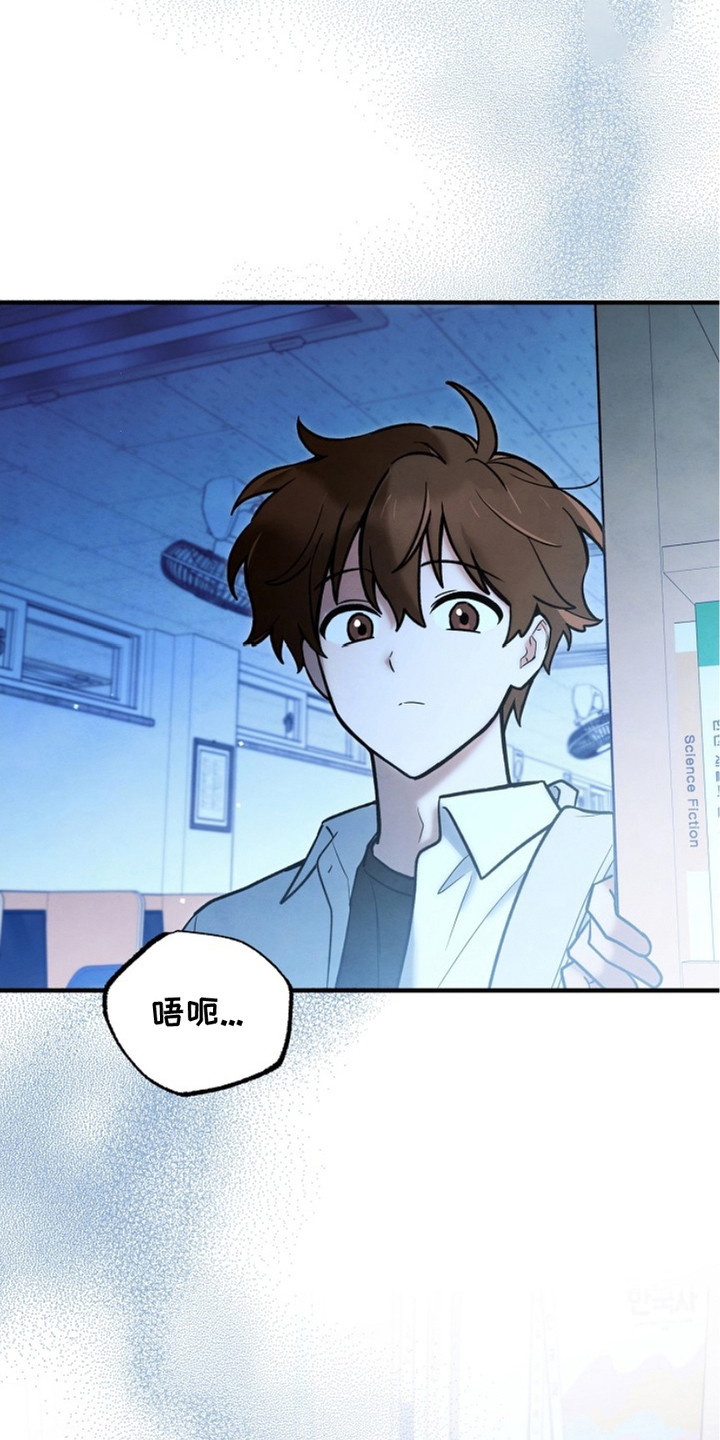 第6话：第6章：心地善良预览分镜