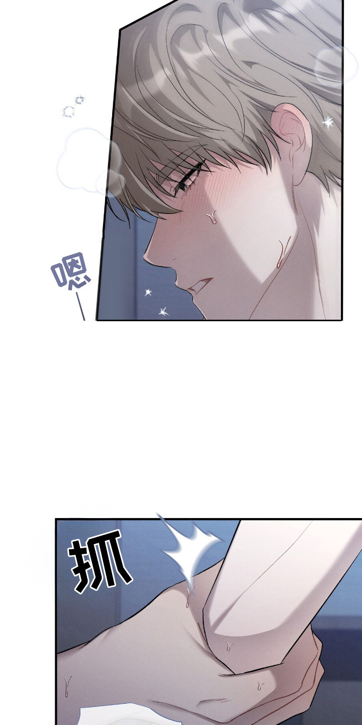 第1话：第1章： 孤儿院预览分镜