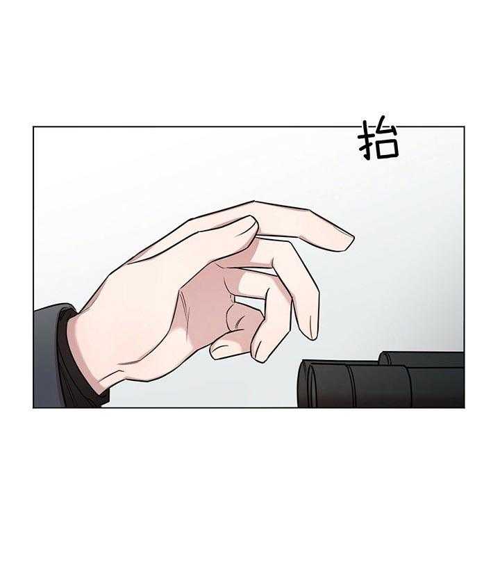 第23话 真相（番外）