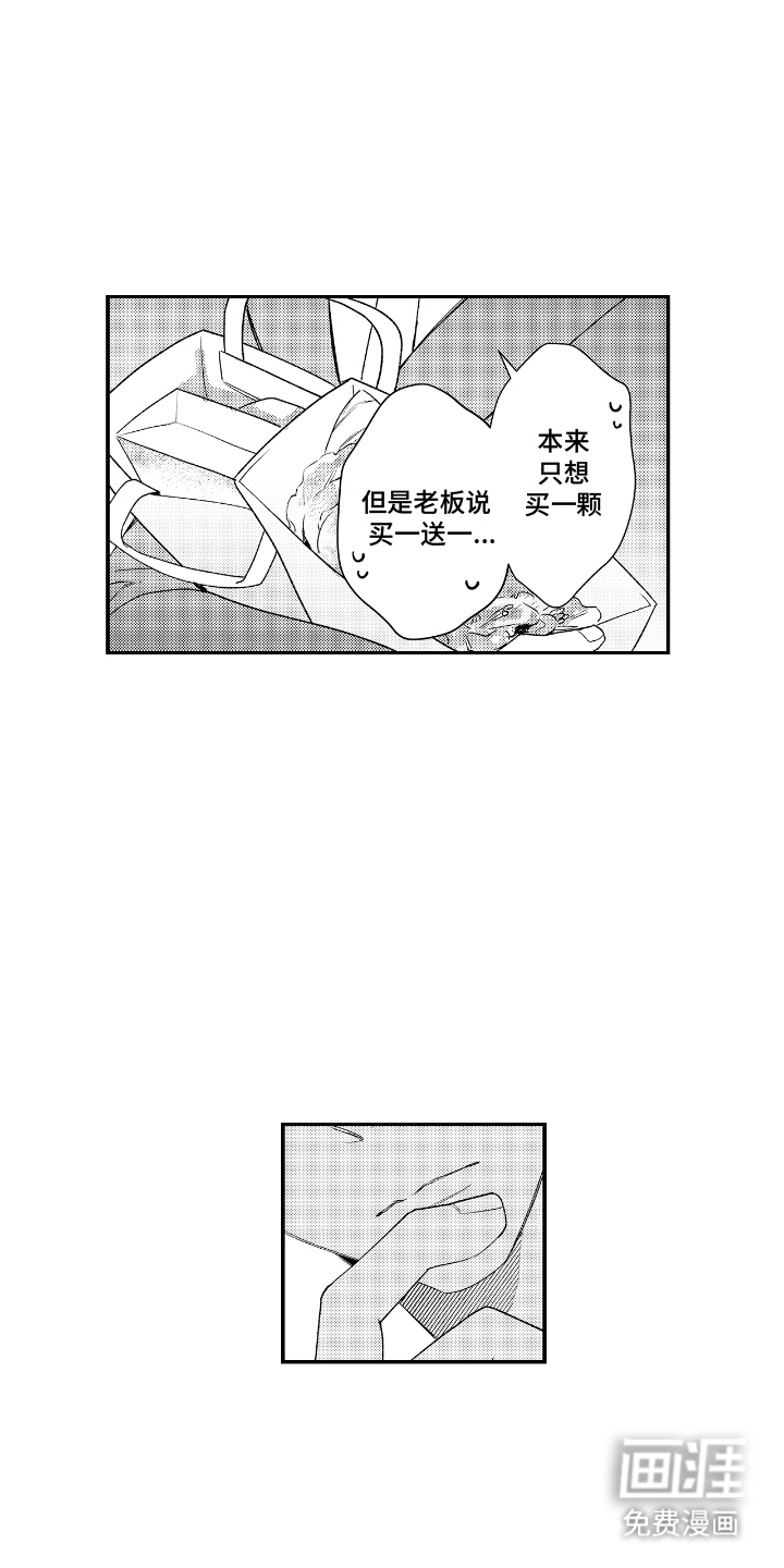 第10话：第10章：辛苦了预览分镜