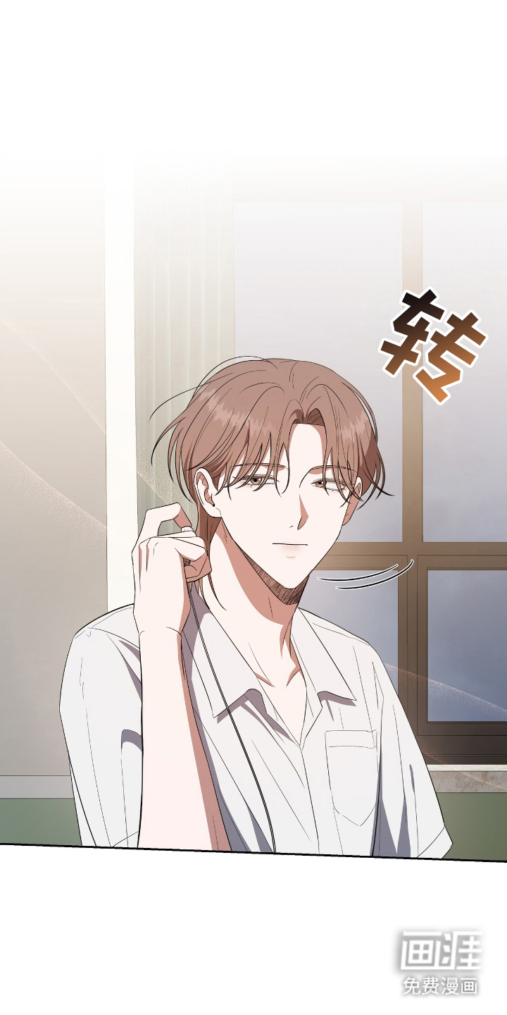 第6话：第6章：交出来预览分镜