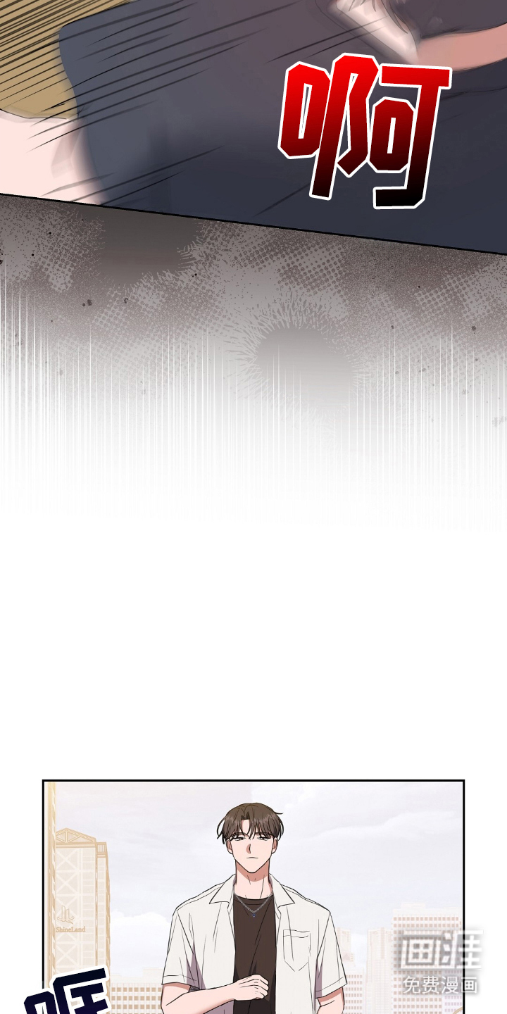 第13话：第13章：真可惜预览分镜