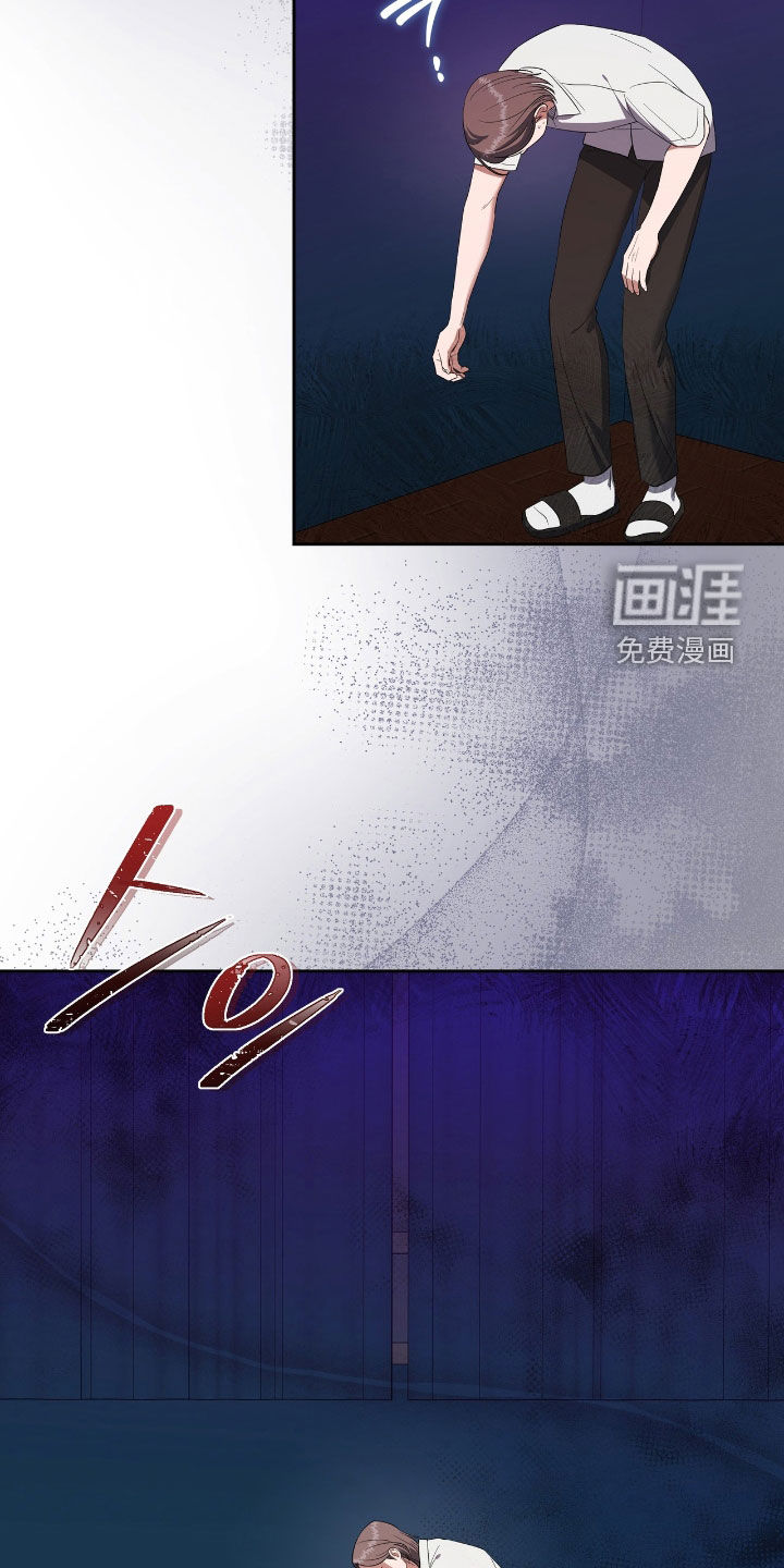 第35章:人数不对