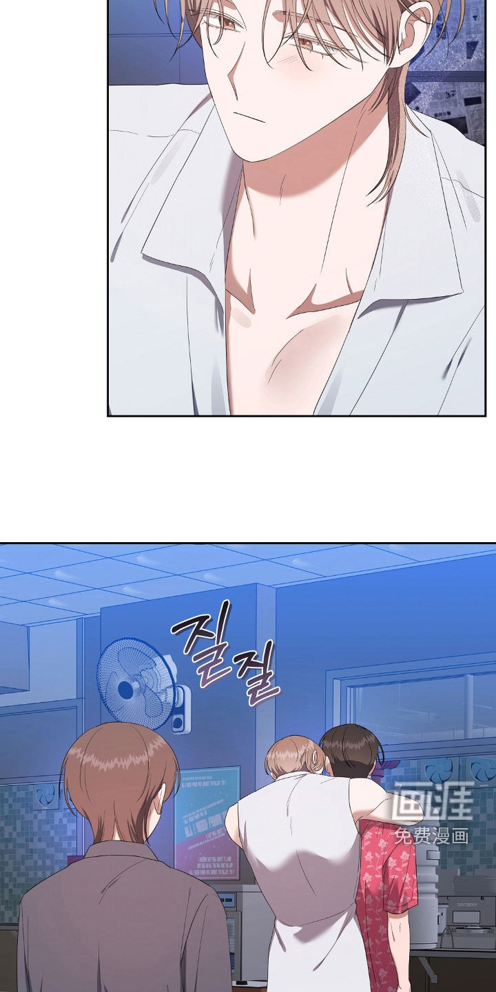 第47章:红月