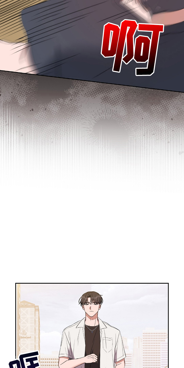第13话：第13章：真可惜预览分镜