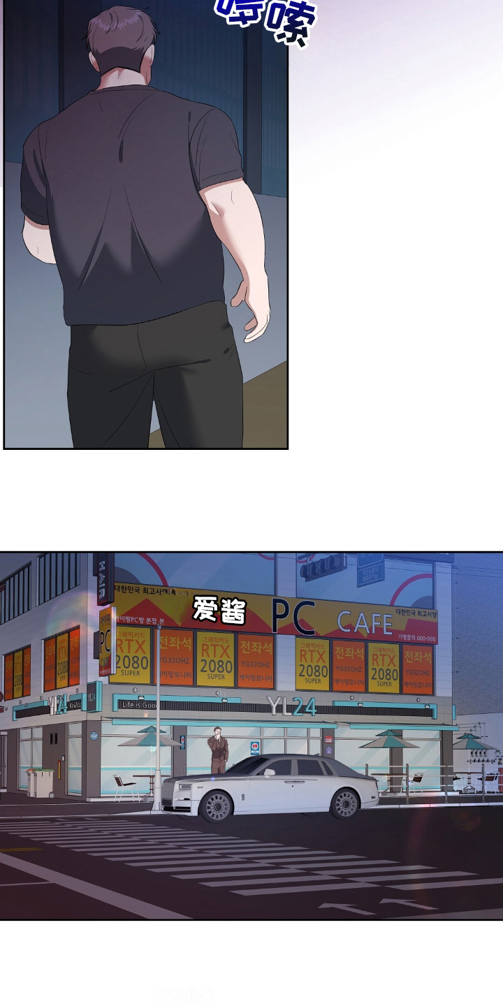 第16话：第16章：大惊小怪预览分镜