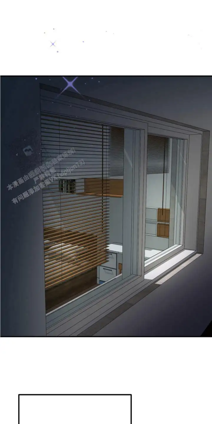 说漏嘴