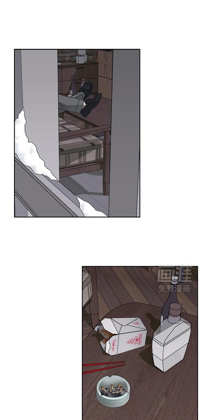 第38章:惹人爱的疯子