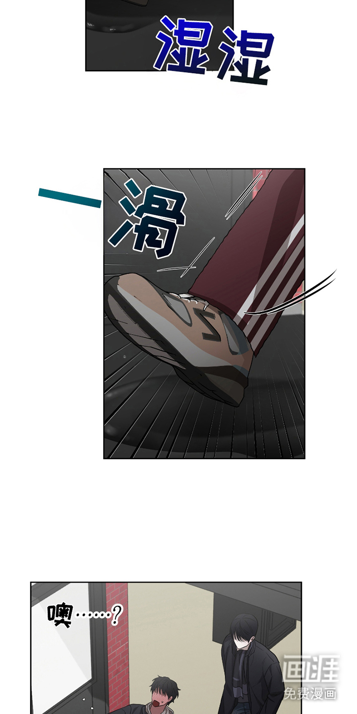 第8话：第8章：最大的问题预览分镜