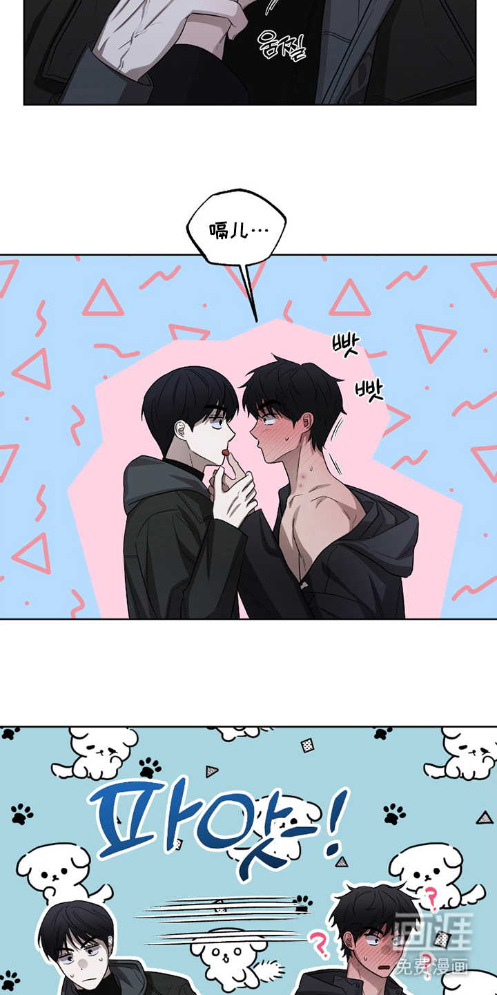 第14话：第14章：尴尬预览分镜