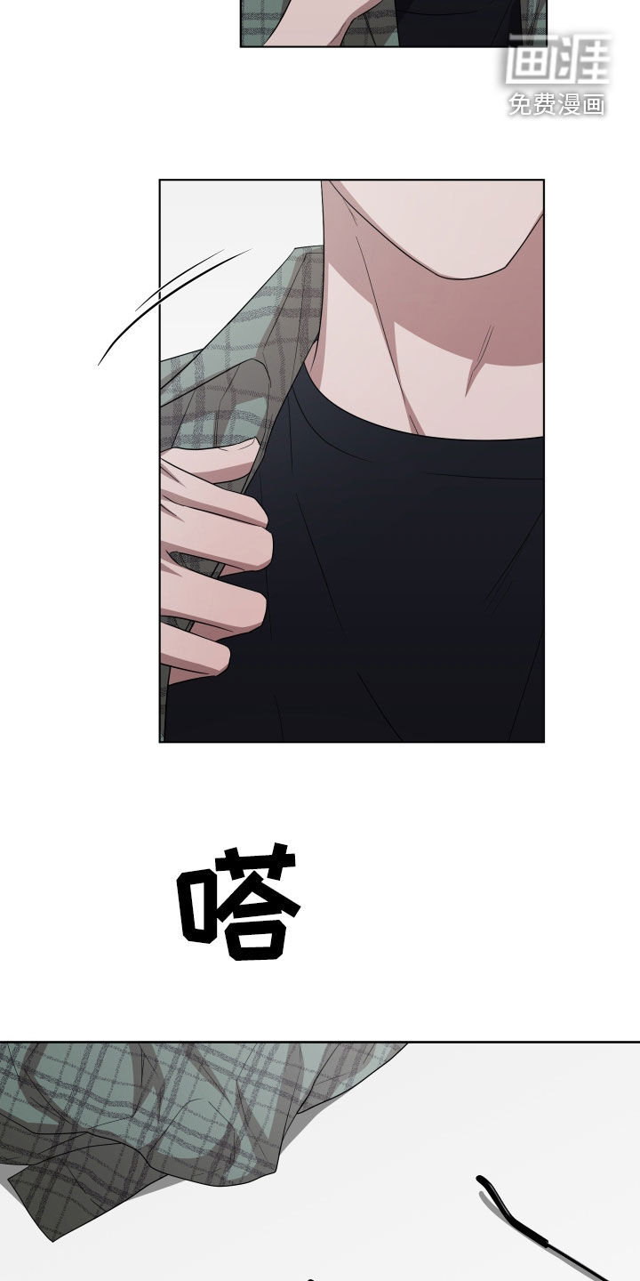 第17话：第17章：好奇心预览分镜
