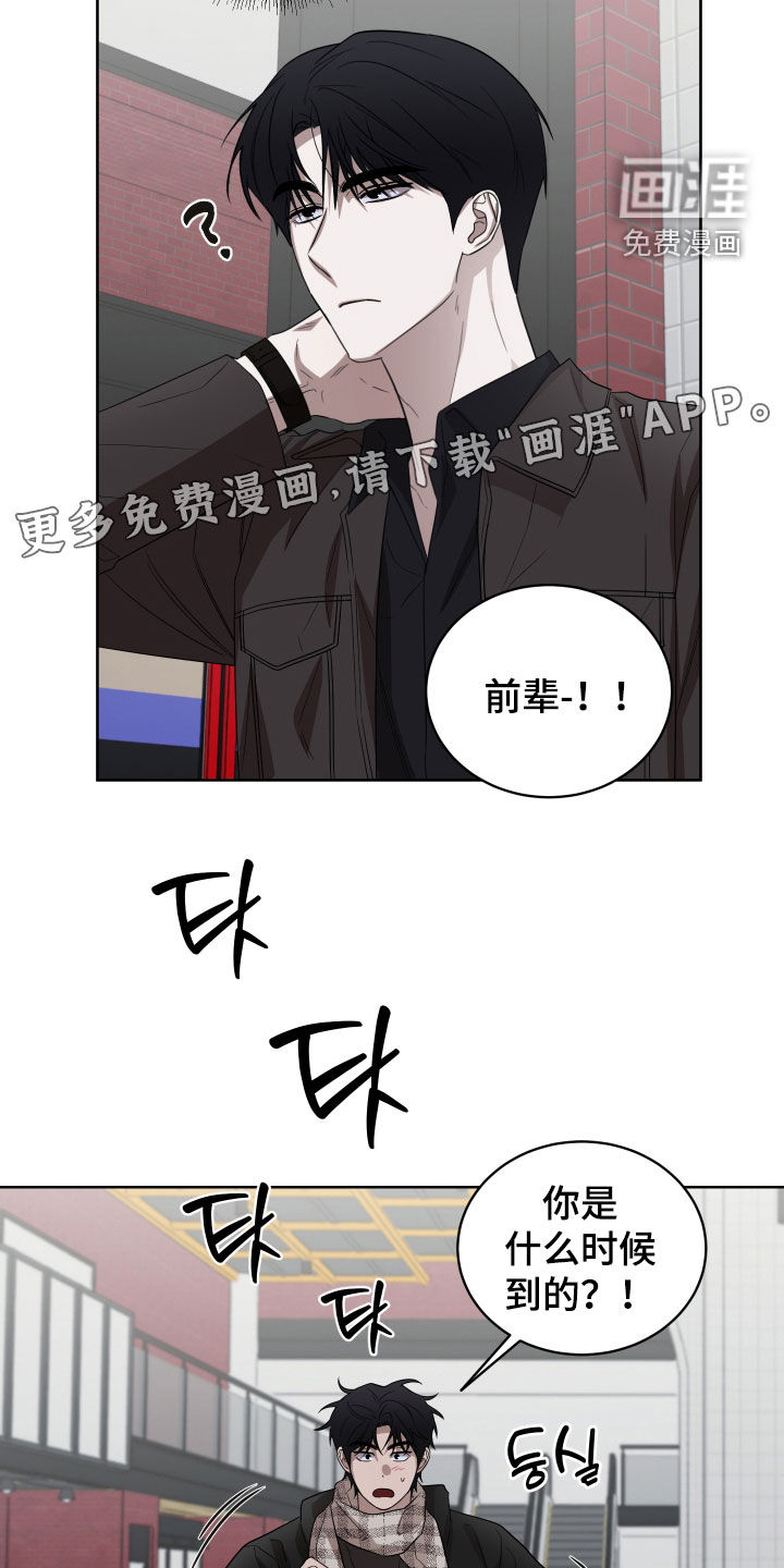 第18话：第18章：看电影预览分镜