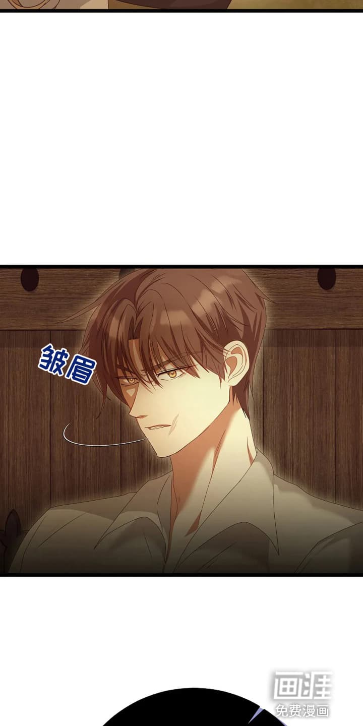 第3话：第3章：转机预览分镜