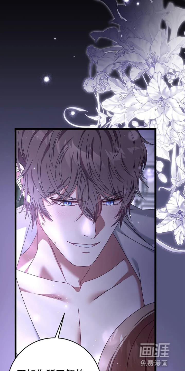 第14话：第14章：梦境预览分镜