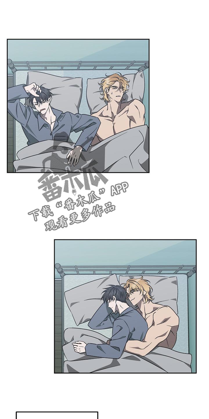 第25章:证据消失