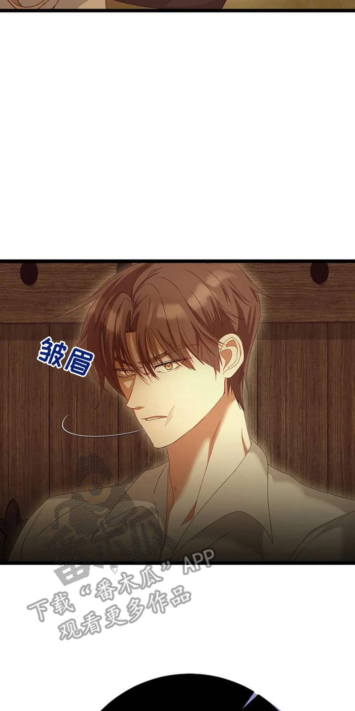 第3话：第3章：转机预览分镜