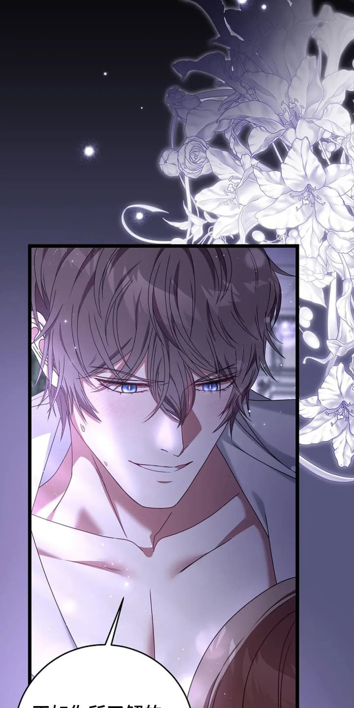 第14话：第14章：梦境预览分镜