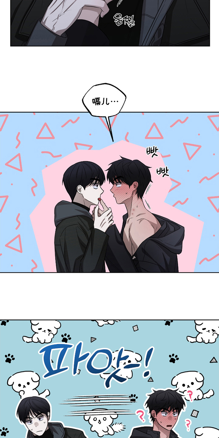 第14话：第14章：尴尬预览分镜