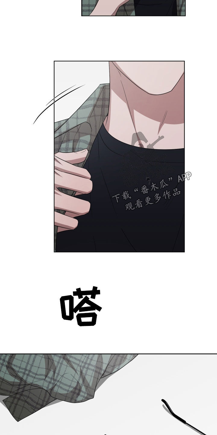 第17话：第17章：好奇心预览分镜