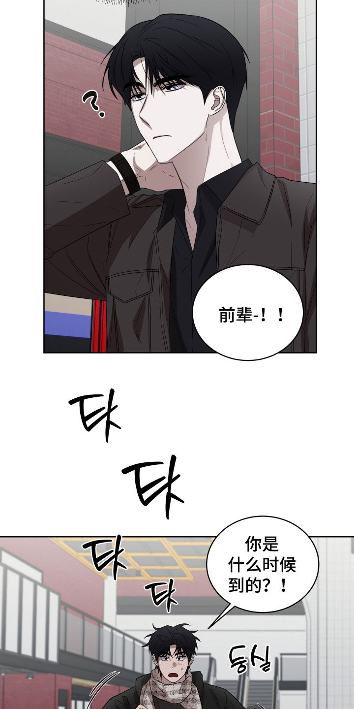 第18话：第18章：看电影预览分镜