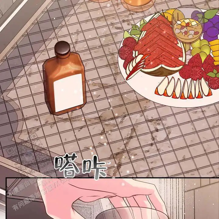 反转宝贝3