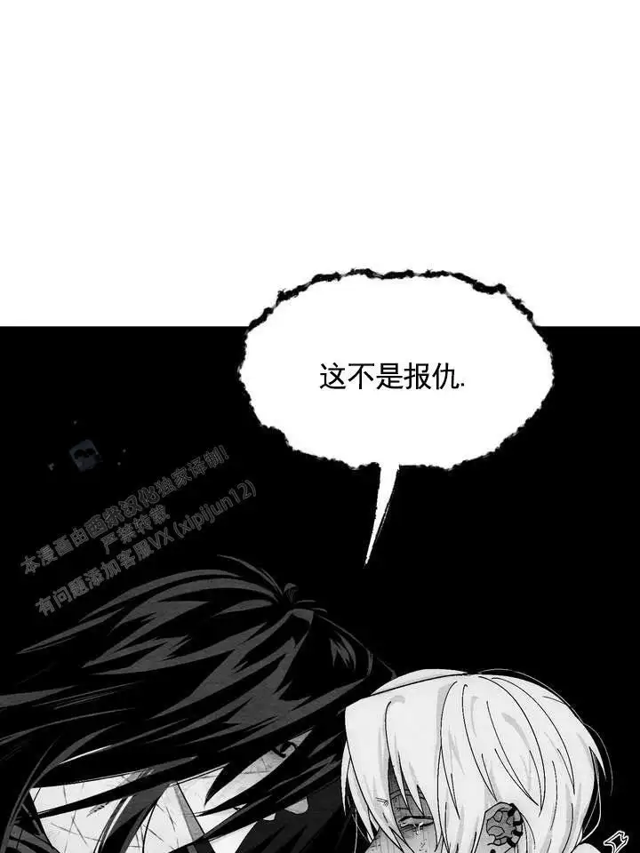 逆观光8