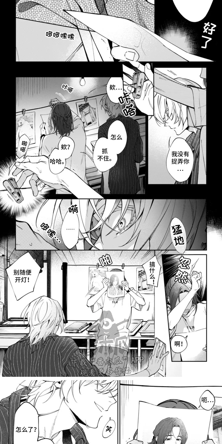 第4话：第4章：很可爱预览分镜