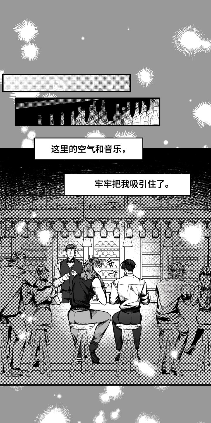 第14章:一个条件