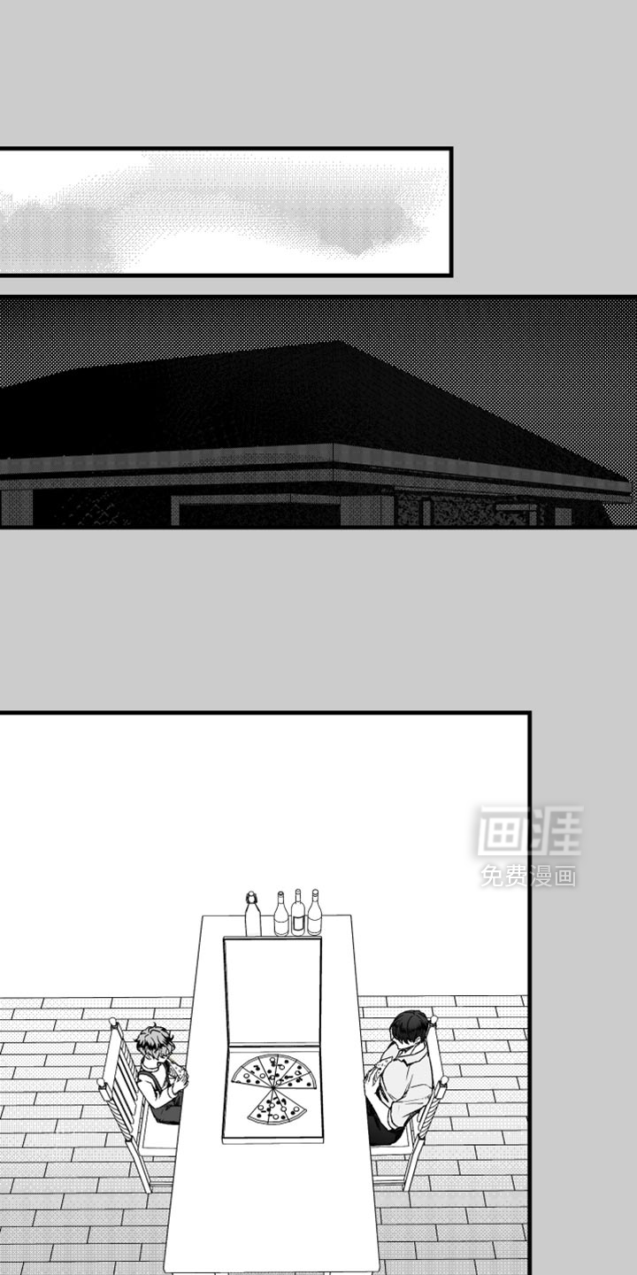 第25章:要好好瞄准哦