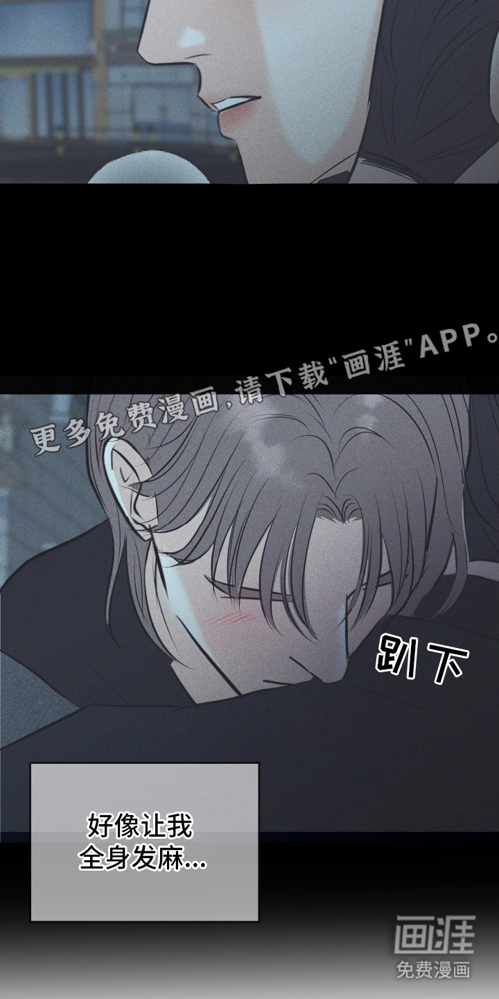 第4话：第4章：吸引人预览分镜