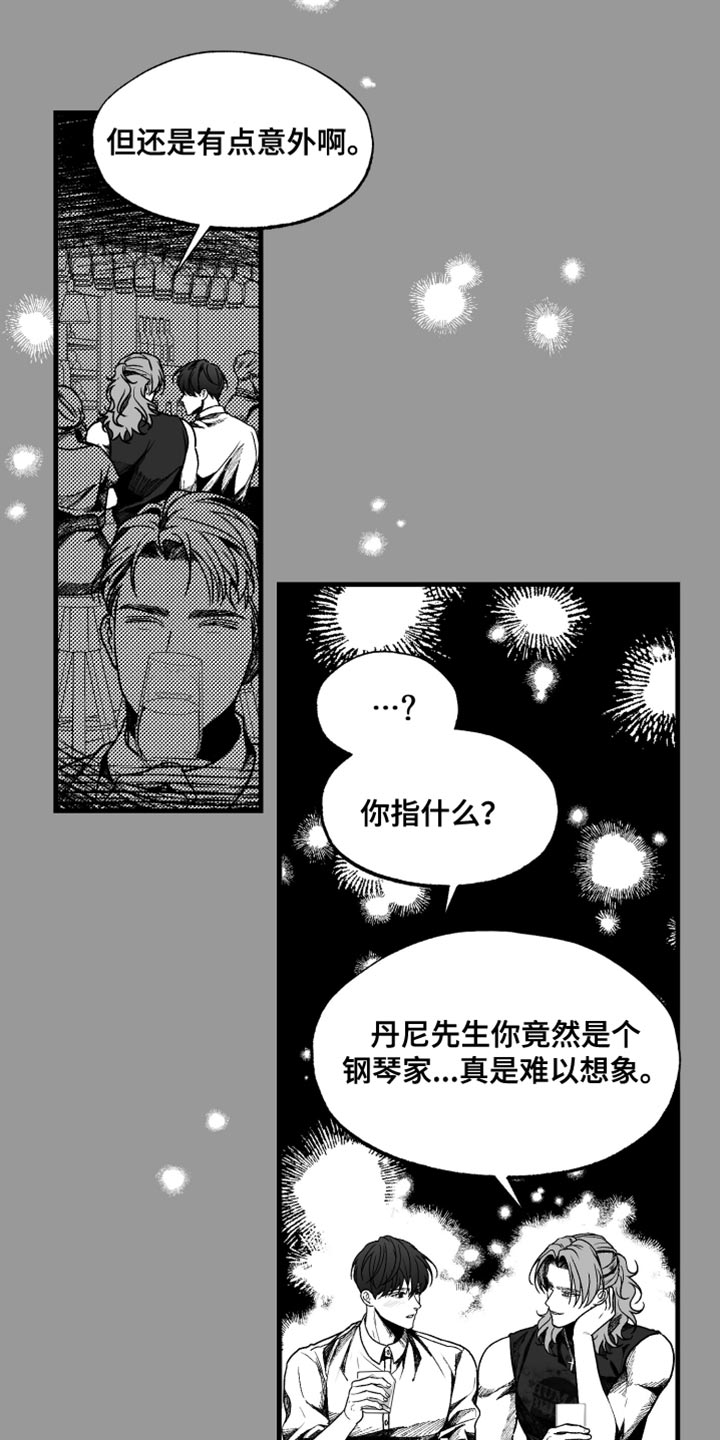第14话：第14章：一个条件预览分镜