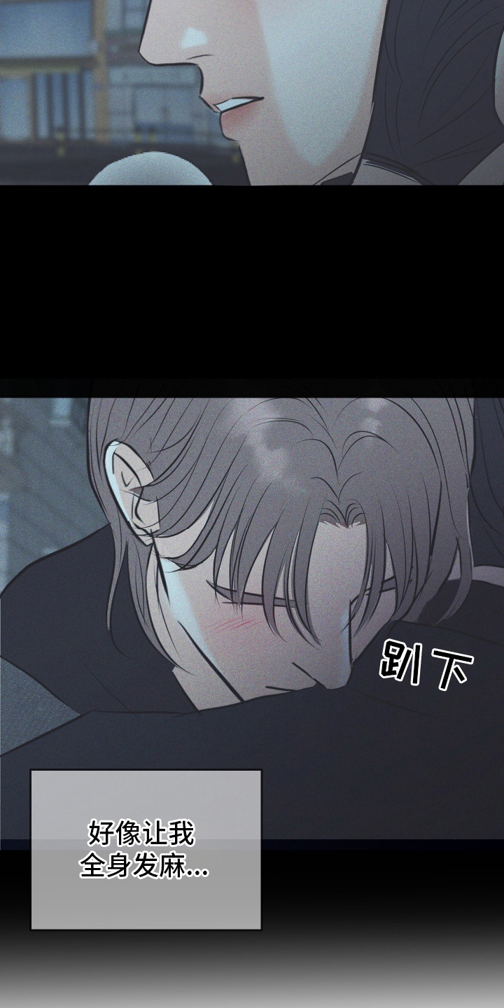 第4话：第4章：吸引人预览分镜