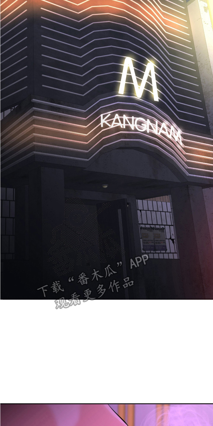 第6话：第6章：照片预览分镜