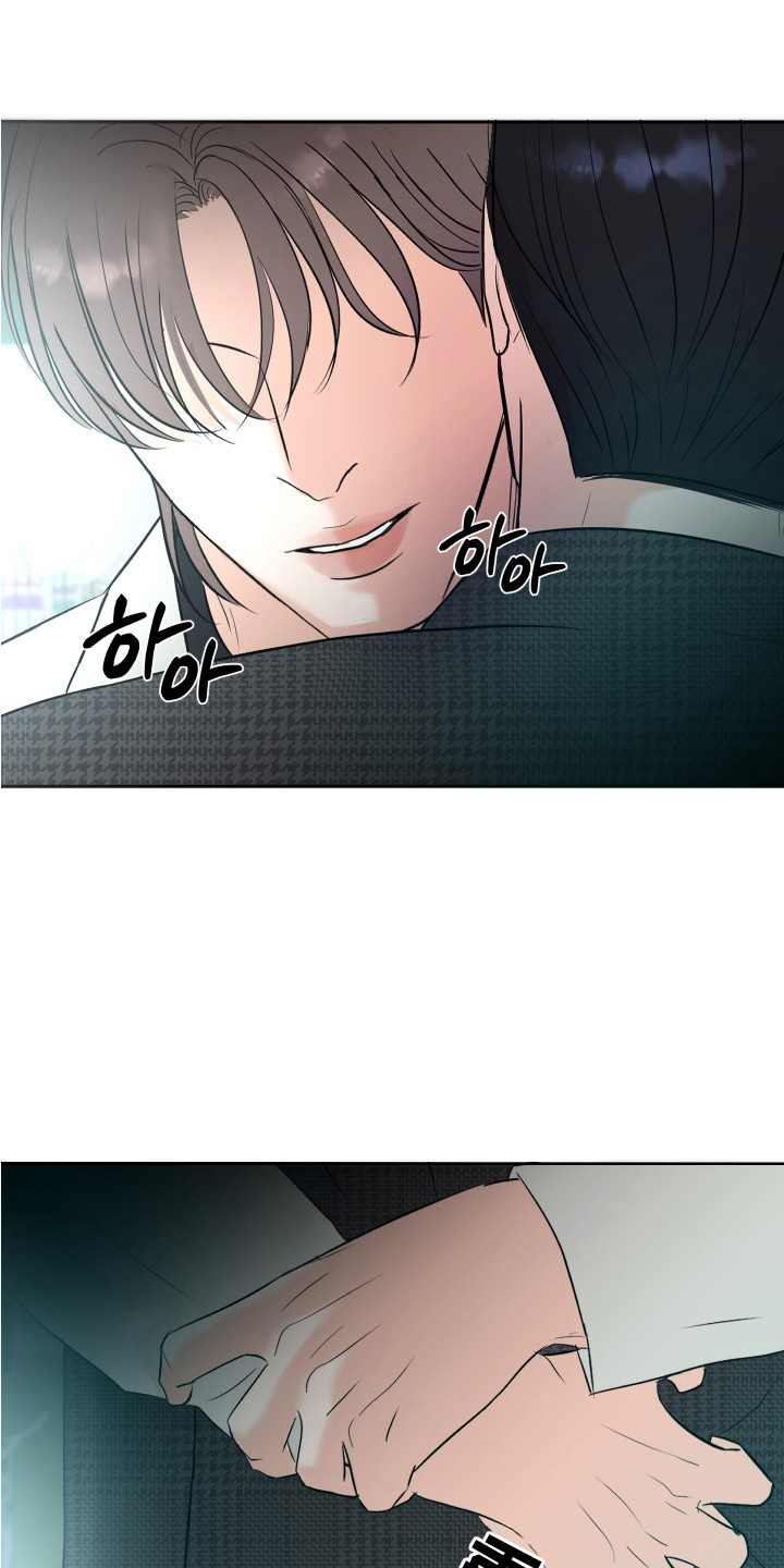 第9话：第9章：激动预览分镜