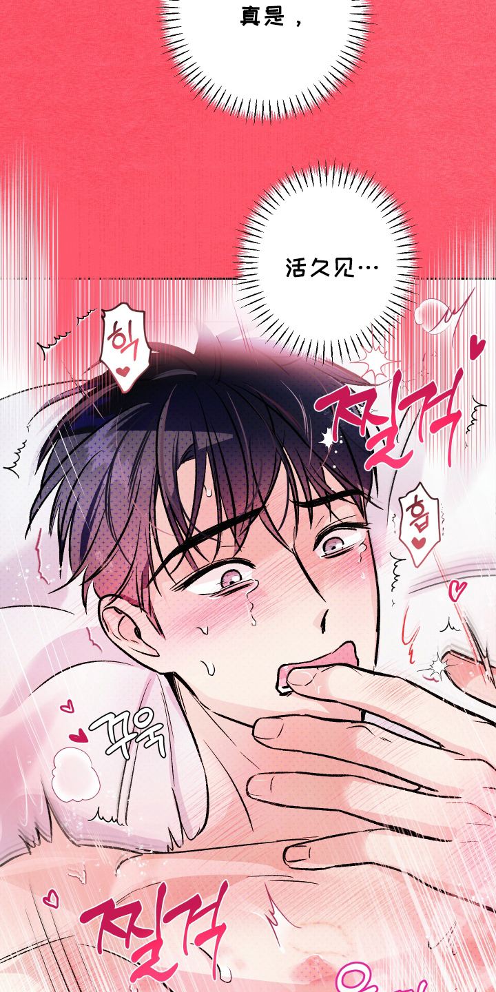 第16话：第16章：以前的事预览分镜
