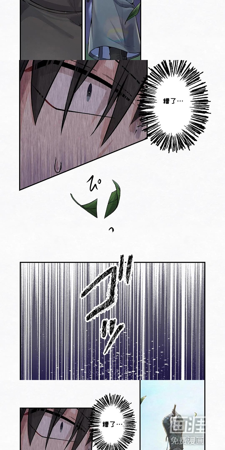 第8话：第8章：他的身份预览分镜