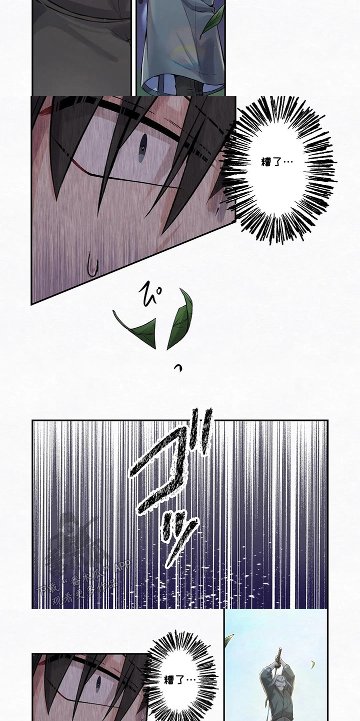 第8话：第8章：他的身份预览分镜