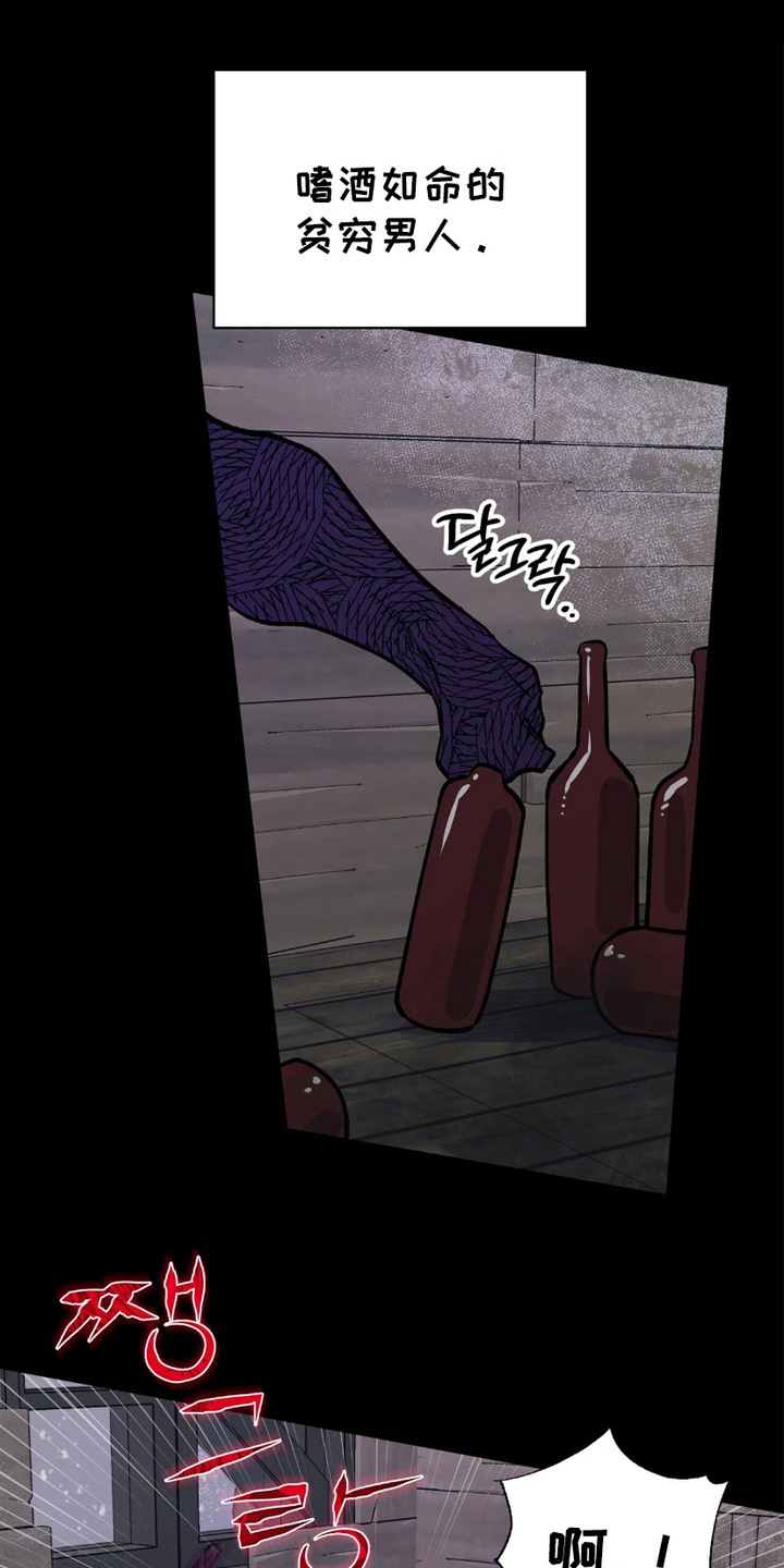 第1话：第1章：公爵预览分镜